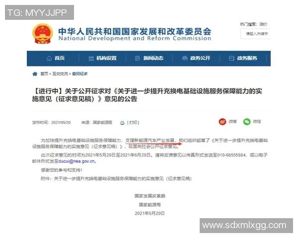 重磅专题：探索FPX在防反策略上的创新与突破之路